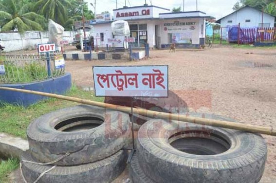 ‘No petrol’ sign hits Tripura Capital ‘No petrol’ sign hits Tripura Capital
